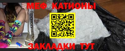 ALPHA-PVP Бузулук