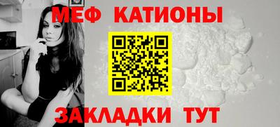 ПСИЛОЦИБИНОВЫЕ ГРИБЫ Бугуруслан