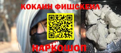 ПСИЛОЦИБИНОВЫЕ ГРИБЫ Бугуруслан