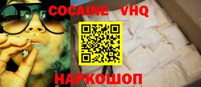 ПСИЛОЦИБИНОВЫЕ ГРИБЫ Бугуруслан