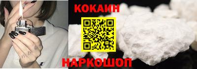 ешки Будённовск