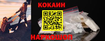 ешки Будённовск