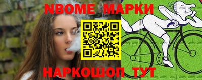 ПСИЛОЦИБИНОВЫЕ ГРИБЫ Бугуруслан