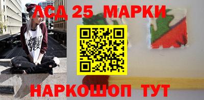 ешки Будённовск