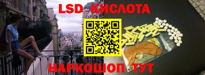 ешки Будённовск