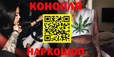ПСИЛОЦИБИНОВЫЕ ГРИБЫ Бугуруслан