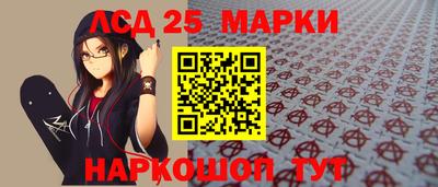 ПСИЛОЦИБИНОВЫЕ ГРИБЫ Бугуруслан