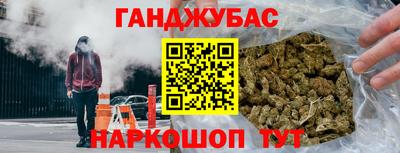 ПСИЛОЦИБИНОВЫЕ ГРИБЫ Бугуруслан