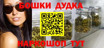 ПСИЛОЦИБИНОВЫЕ ГРИБЫ Бугуруслан