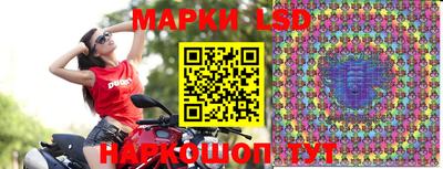 ПСИЛОЦИБИНОВЫЕ ГРИБЫ Бугуруслан
