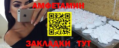 ПСИЛОЦИБИНОВЫЕ ГРИБЫ Бугуруслан