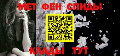 ешки Будённовск