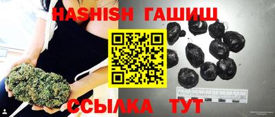 ешки Будённовск
