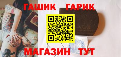 ПСИЛОЦИБИНОВЫЕ ГРИБЫ Бугуруслан