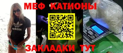 ПСИЛОЦИБИНОВЫЕ ГРИБЫ Бугуруслан