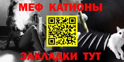 ALPHA-PVP Бузулук