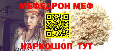 ALPHA-PVP Бузулук