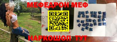 ALPHA-PVP Бузулук