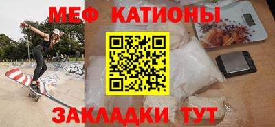 ешки Будённовск