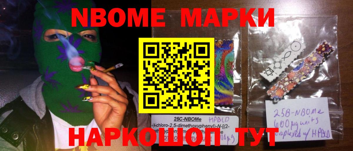 Тында  LSD-25 экстази кислота  Лсд 25 экстази  Вход с VPN 